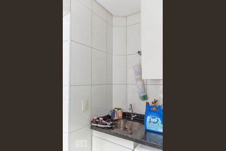 Apartamento à venda com 90m², 2 quartos e 2 vagasÁrea de Serviço