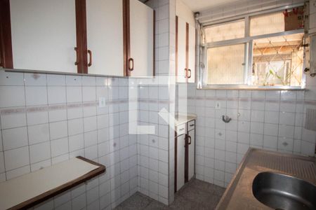 Apartamento à venda com 56m², 2 quartos e sem vagaCozinha