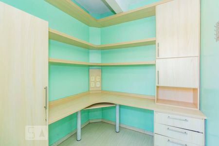 Apartamento para alugar com 110m², 3 quartos e sem vaga Apartamento para alugar com 110m², 3 quartos e sem vagaQuarto de Serviço