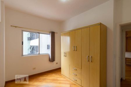 Apartamento para alugar com 92m², 3 quartos e 2 vagas Apartamento para alugar com 92m², 3 quartos e 2 vagasQuarto 2