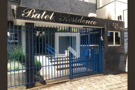 Apartamento para alugar com 92m², 3 quartos e 2 vagas Apartamento para alugar com 92m², 3 quartos e 2 vagasFachada