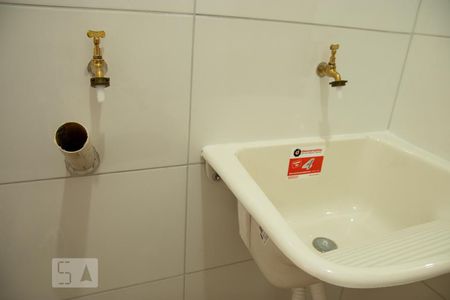Apartamento para alugar com 45m², 1 quarto e sem vaga Apartamento para alugar com 45m², 1 quarto e sem vagaÁrea de Serviço