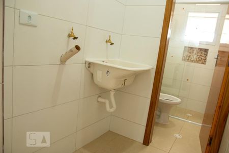 Apartamento para alugar com 45m², 1 quarto e sem vaga Apartamento para alugar com 45m², 1 quarto e sem vagaÁrea de Serviço