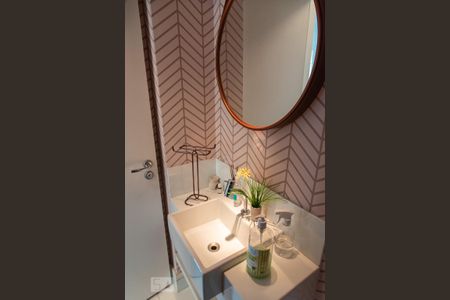 Apartamento à venda com 215m², 4 quartos e 4 vagas Apartamento à venda com 215m², 4 quartos e 4 vagasLavabo