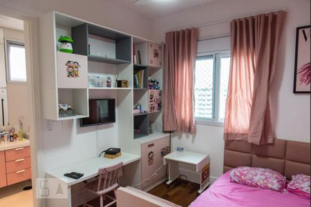 Apartamento à venda com 215m², 4 quartos e 4 vagas Apartamento à venda com 215m², 4 quartos e 4 vagasSuíte 4