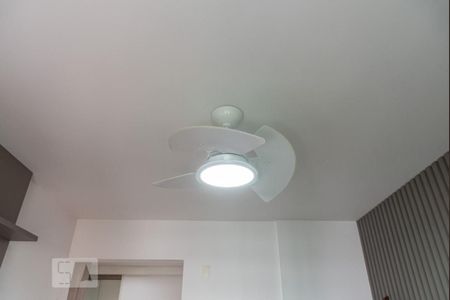 Apartamento à venda com 215m², 4 quartos e 4 vagas Apartamento à venda com 215m², 4 quartos e 4 vagasVentilador