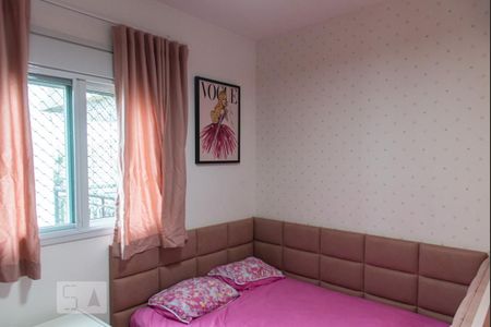 Apartamento à venda com 215m², 4 quartos e 4 vagas Apartamento à venda com 215m², 4 quartos e 4 vagasSuíte 4