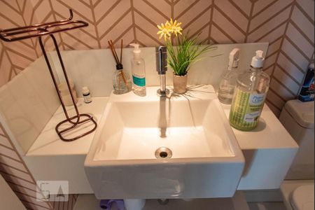 Apartamento à venda com 215m², 4 quartos e 4 vagas Apartamento à venda com 215m², 4 quartos e 4 vagasLavabo