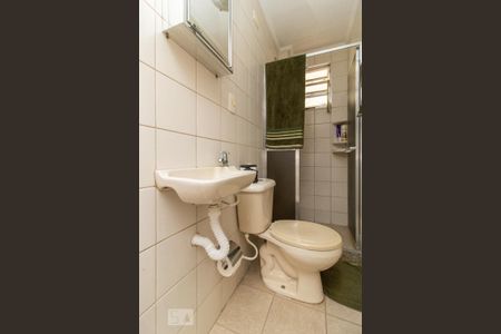 Apartamento à venda com 120m², 3 quartos e 1 vaga Apartamento à venda com 120m², 3 quartos e 1 vagaBanheiro de Serviço