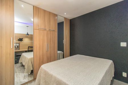 Apartamento à venda com 120m², 3 quartos e 1 vaga Apartamento à venda com 120m², 3 quartos e 1 vagaQuarto 2