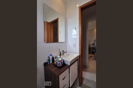 Apartamento à venda com 68m², 2 quartos e 1 vagaBanheiro