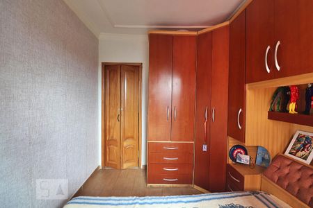 Apartamento à venda com 68m², 2 quartos e 1 vagaQuarto 2