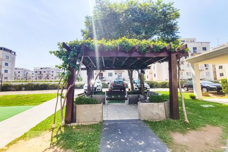 Apartamento à venda com 42m², 2 quartos e 1 vagaCondomínio