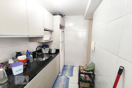 Apartamento à venda com 42m², 2 quartos e 1 vagaCozinha e Área de Serviço