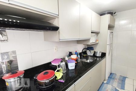 Apartamento à venda com 42m², 2 quartos e 1 vagaCozinha e Área de Serviço