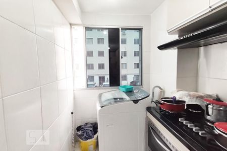 Apartamento à venda com 42m², 2 quartos e 1 vagaCozinha e Área de Serviço