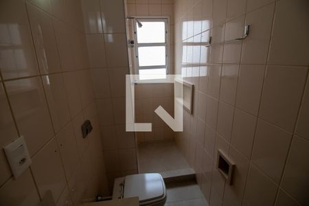 Apartamento à venda com 210m², 4 quartos e 2 vagas Apartamento à venda com 210m², 4 quartos e 2 vagasBanheiro 2