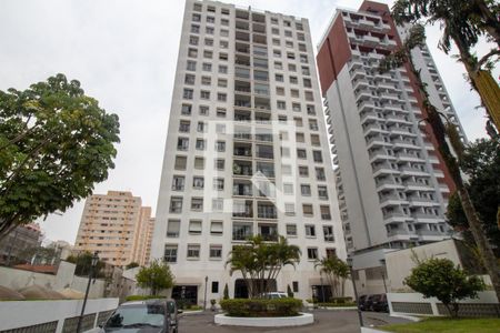 Apartamento à venda com 210m², 4 quartos e 2 vagas Apartamento à venda com 210m², 4 quartos e 2 vagasFachada do Prédio
