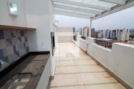 Apartamento à venda com 210m², 4 quartos e 2 vagas Apartamento à venda com 210m², 4 quartos e 2 vagasSacada