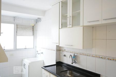 Apartamento à venda com 50m², 2 quartos e 1 vaga Apartamento à venda com 50m², 2 quartos e 1 vagaCozinha
