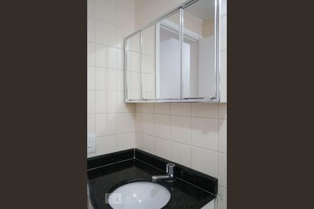 Apartamento à venda com 50m², 2 quartos e 1 vaga Apartamento à venda com 50m², 2 quartos e 1 vagaBanheiro