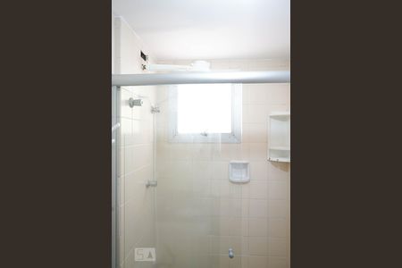 Apartamento à venda com 50m², 2 quartos e 1 vaga Apartamento à venda com 50m², 2 quartos e 1 vagaBanheiro