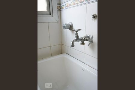 Apartamento à venda com 50m², 2 quartos e 1 vaga Apartamento à venda com 50m², 2 quartos e 1 vagaDetalhe