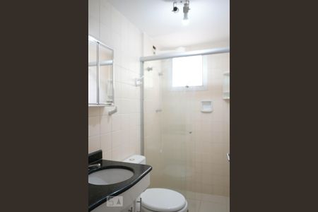 Apartamento à venda com 50m², 2 quartos e 1 vaga Apartamento à venda com 50m², 2 quartos e 1 vagaBanheiro