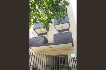 Apartamento à venda com 50m², 2 quartos e 1 vaga Apartamento à venda com 50m², 2 quartos e 1 vagaFachada