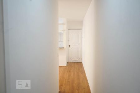 Apartamento à venda com 50m², 2 quartos e 1 vaga Apartamento à venda com 50m², 2 quartos e 1 vagaCorredor
