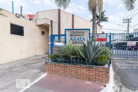 Apartamento à venda com 52m², 2 quartos e 1 vaga Apartamento à venda com 52m², 2 quartos e 1 vagaFachada