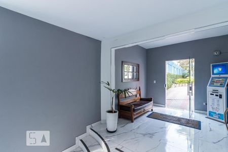 Apartamento à venda com 52m², 2 quartos e 1 vaga Apartamento à venda com 52m², 2 quartos e 1 vagaHall de entrada