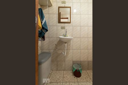 Casa à venda com 170m², 3 quartos e 2 vagasEdícula 