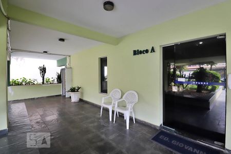 Apartamento à venda com 65m², 2 quartos e 1 vagaÁrea comum