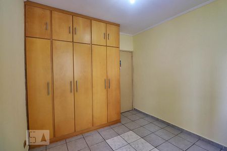 Apartamento à venda com 65m², 2 quartos e 1 vagaQuarto 2