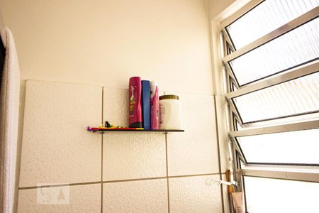 Casa de condomínio à venda com 187m², 3 quartos e 2 vagasBanheiro da Suíte