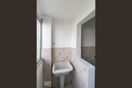 Apartamento à venda com 67m², 2 quartos e 1 vagaÁrea de Serviço