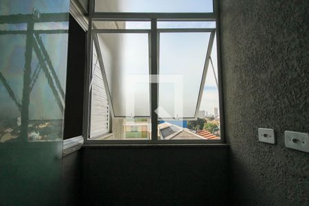 Apartamento para alugar com 30m², 1 quarto e sem vaga Apartamento para alugar com 30m², 1 quarto e sem vagaVista