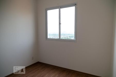 Apartamento à venda com 39m², 2 quartos e 1 vaga Apartamento à venda com 39m², 2 quartos e 1 vagaQuarto 2