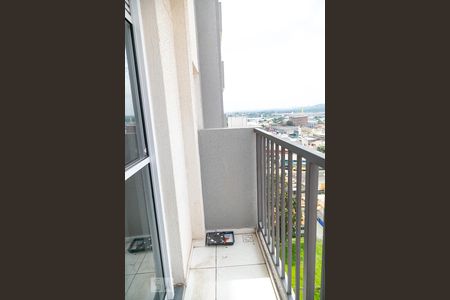 Apartamento à venda com 39m², 2 quartos e 1 vaga Apartamento à venda com 39m², 2 quartos e 1 vagaVaranda