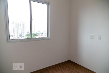 Apartamento à venda com 39m², 2 quartos e 1 vaga Apartamento à venda com 39m², 2 quartos e 1 vagaQuarto 2
