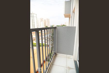 Apartamento à venda com 39m², 2 quartos e 1 vaga Apartamento à venda com 39m², 2 quartos e 1 vagaVaranda