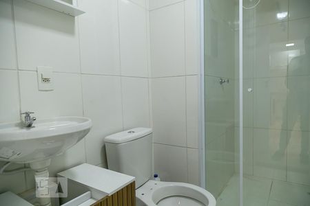 Apartamento à venda com 39m², 2 quartos e 1 vaga Apartamento à venda com 39m², 2 quartos e 1 vagaBanheiro