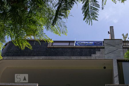 Apartamento para alugar com 198m², 3 quartos e 3 vagas Apartamento para alugar com 198m², 3 quartos e 3 vagasFachada