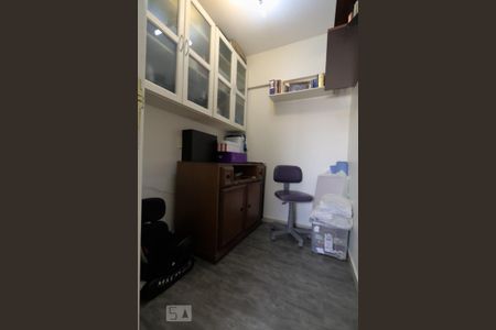 Apartamento à venda com 130m², 3 quartos e 3 vagas Apartamento à venda com 130m², 3 quartos e 3 vagasQuarto de Serviço
