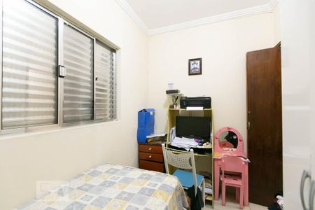 Casa à venda com 138m², 3 quartos e 2 vagas Casa à venda com 138m², 3 quartos e 2 vagasQuarto 2