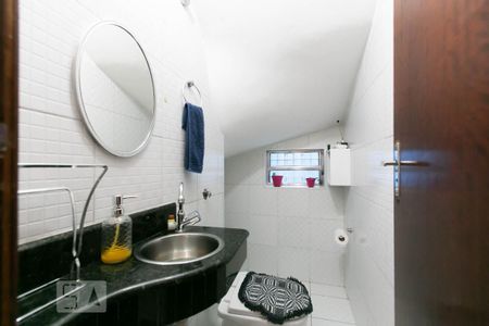 Casa à venda com 138m², 3 quartos e 2 vagas Casa à venda com 138m², 3 quartos e 2 vagasLavabo