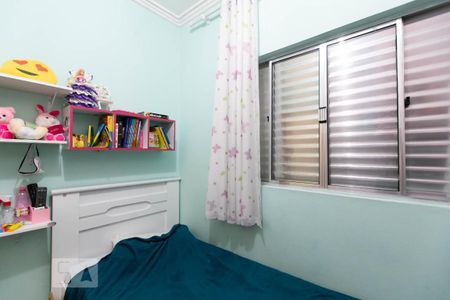 Casa à venda com 138m², 3 quartos e 2 vagas Casa à venda com 138m², 3 quartos e 2 vagasQuarto 1