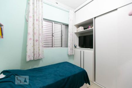 Casa à venda com 138m², 3 quartos e 2 vagas Casa à venda com 138m², 3 quartos e 2 vagasQuarto 1