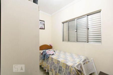 Casa à venda com 138m², 3 quartos e 2 vagas Casa à venda com 138m², 3 quartos e 2 vagasQuarto 2